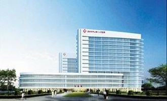某市中心人民医院