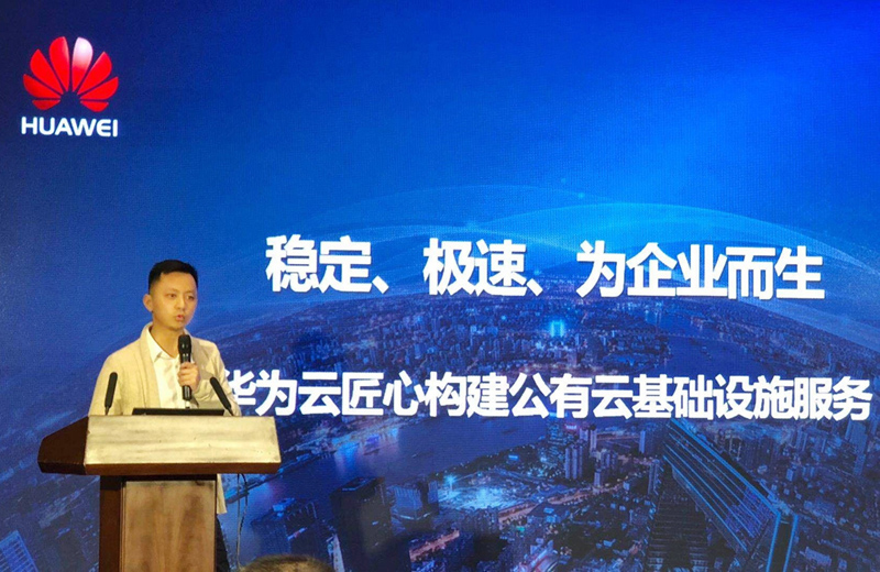 华为云以6大类26子类实例领跑业界,彰显出“最强计算”的硬实力!丰富全面的计算产品覆盖200+企业级应用场景。 华为云以6大类26子类实例领跑业界,彰显出“最强计算”的硬实力!丰富全面的计算产品覆盖200+企业级应用场景。
